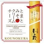 to.. miso крем сыр 35g