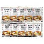 a. печать ручная тележка способ соевый соус ramen суп 10 пакет 