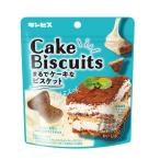  серебристый винт ... кекс . печенье тирамису тест 50g