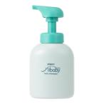  Pigeon Phil baby ремонт высота увлажнитель пена шампунь 350ml