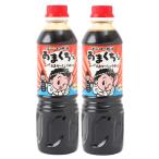  gold ko- соевый соус .... kun 500ml× 2 шт местного производства книга@. структура .. соевый соус 