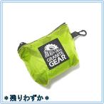 GRANITEGEAR(グラナイトギア) エアキャリアー 2210900156 レモンライム