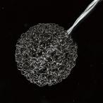 Yahoo! Yahoo!ショッピング(ヤフー ショッピング)ダルトン Dazzling light L.E.D. ガーランド　ライト A655-598 Wire ball Shiny anthracite