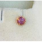 Yahoo! Yahoo!ショッピング(ヤフー ショッピング)PC1161:K18PG ピンクサファイア ピアス