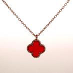 PN540:K18PGカーネリアン...