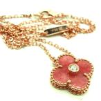 PN558:K18PGロードナイト...