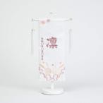 雛人形 お雛様 コンパクト おしゃれ かわいい 名前旗 うさぎ二匹(小)白