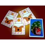  лев Mai ......! / фокус Magic сопутствующие товары 