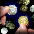 pa-ming*f-ti колено монета [ серебряный / Gold ] / фокус Magic сопутствующие товары 