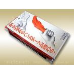  носовой платок -f Magic ( тонн yo-) / фокус Magic сопутствующие товары 