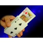  Rising карта ( тонн yo-) / фокус Magic сопутствующие товары 