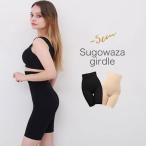 ガードル お腹引き締め ガードル ハイウエスト ロングガードル 大きいサイズ  レディース 太もも 痩せ 産後 骨盤 魔法のタイツの凄ワザガードル くびれ ロング