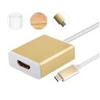 USB C-HDMI изменение адаптер USB 3.1 TypeC to HDMI звук поддержка мужской - женский for MacBook 12 дюймовый,ChromeBook Pixel 1080P Full HD