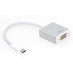 USB C-VGA D-Sub 15 булавка изменение адаптер USB 3.1 Type C to VGA мужской - женский for MacBook,ChromeBook и т.п. Gold 