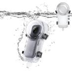 Insta360 X3/X4対応機種選択 PC素材 防水ケース アダプタ ネジ ネジスパナ 4点セット 防水シェル ダイビングカバー 耐水圧 水中でのHD撮影 水深 50m 水中撮影用