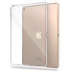 iPad 9.7インチ 第5世代/第6世代/Pro 9.7インチ/10.2 第8世代/Pro 10.5インチ/Air3/Air2/Pro 11インチ/iPad mini5/Mini6選択 TPU クリア ソフト バッ