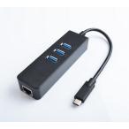 USB3.1 Type C to 3 порт USB3.0 ступица есть высокая скорость i-sa сеть проводной LAN адаптер 