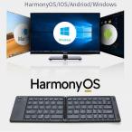 Windows OS/Apple iOS/Android/Harmonyスマホ、タブレットPC/iPad/iPhone対応4OS兼用Bluetooth5.0ワイヤレス キーボード