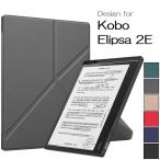 Kobo Elipsa  2E E Ink 10.3インチ用 PU+TPUカバーケース 電子書籍 耐衝撃 手帳型オートスリープ機能 ローズゴールド