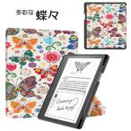 ショッピング電子書籍 Kindle  Scribe 10.2インチ用 PU+TPUカバーケース 電子書籍 耐衝撃 手帳型オートスリープ機能 スタンド 蝶々柄