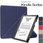 Kindle  Scribe 10.2インチ用 PU+TPUカバー