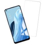 OPPO Reno9 A/7 A通用ガラス 液晶フィルム 高透過性 耐衝撃 硬度9H 極薄0.33mm 飛散防止 ブルーライトカット