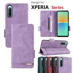 ショッピングxperia 10 iv 機種選択SONY Xperia 10 IV/III//Xperia 5 III/Xperia 1 IV/1 III/Ace III/XperiaプロI用 PUレザー TPUケース スタンド機能 マグネット付 カード入れ付 5色