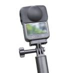 DJI Osmo 360 для силикон линзы колпак объектив защитный корпус линзы защита колпак черный 
