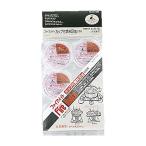  Captain Stag fire Mate cup есть топливо 30g6 штук комплект M-7322