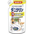 UYEKI( Ueki ) клещи k Lynn дезодорация * устранение бактерий модель изменение содержания 230mL(. клещи .. эффект примерно 1 месяцев )[ Япония атопия ассоциация рекомендация товар ]