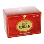 ビスカ 牡蠣人参 180粒入