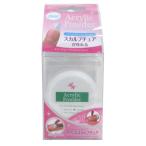 Beauty World акрил scalp chua акрил пудра прозрачный 
