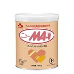 森永 ニューMA-1 大缶 800g ： 通販・価格比較 [最安値.com]