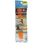 ニトムズ 研磨材入りスポンジスティック 水栓金具用 C1478