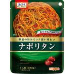 オーマイ ナポリタン 240g×3個