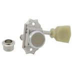 GOTOH ギター用ペグ、マグナムロック、3+3、ニッケル(20322NYTX) SD90-MG-T-SL-3+3-N