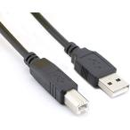 Cuziss USB PC コンピューター ケーブル コード シルエット カメオ 電子切削工具マシン用