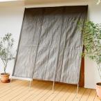 山善(YAMAZEN) 日よけ 洋風たてす 200×240cm 目隠し 日除け サンシェード すだれ オーニング 節電 省エネ ベランダ 紫外線