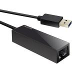 エレコム 有線LANアダプター USB3.0 USB-A 【Nintendo Switch 動作確認済】 USB→RJ4