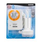 工進(KOSHIN) 家庭用バスポンプ AC-100V KP-104T 15分 タイマー 風呂 残り湯 洗濯機 最大吐出量 14L/分 (3mホ