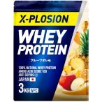 エクスプロージョン プロテイン 3kg ホエイプロテイン フルーツオレ味 WPC X-PLOSION 日本製造