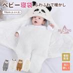  baby спальный мешок baby одеяло ... futon зимний младенец новорожденный для ... futon симпатичный костюм мульт-героя .... боа теплый супер толстый уголок с капюшоном . шляпа пара есть . посылка 