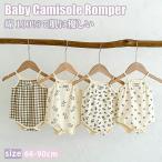  baby топ детский комбинезон лето новорожденный младенец детская одежда внутренний нижнее белье цветочный принт проверка симпатичный весна лето 66 73 80 90