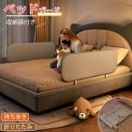  bed защита складной 120cm высота 40cm младенец вращение . предотвращение стирка возможность .... Kids . возврат . предотвращение рождение подготовка сборка простой место хранения удобный 
