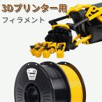 ABS филамент 1kg 2.2lb 3D принтер для высокая скорость печать высота ударопрочный выдерживающий высокая температура FDM соответствует почти все. 3D принтер сменный белый черный серый 