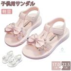  Kids сандалии девочка 16.5~22cm лента имеется текстильная застёжка ..... легкий формальный лето Junior ученик начальной школы детский сад свадьба презентация "Семь, пять, три" посещение детского сада посещение школы 
