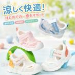  детские сандалии Kids для мужчин и женщин First обувь 1-3 лет младенец летний сетка "дышит" легкий soft подошва предотвращение скольжения пятка фиксация липучка установка и снятие простой ребенок обувь 