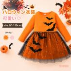  Halloween костюм ребенок девочка летучая мышь .... костюмированная игра маскарадный костюм Kids детское платье One-piece длинный рукав chu-ru костюм ребенок одежда младенец ребенок 