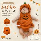  baby детский комбинезон тыква тыква 2 позиций комплект шляпа имеется Halloween костюм маскарадный костюм костюм костюмированная игра младенец мужчина девочка детская одежда 