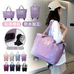  с роликами . сумка "Boston bag" 3WAY повышение тип 40L 60L 80L большая вместимость 4 колесо легкий складной .. разделение дорожная сумка мужской женский .. путешествие .. спорт 